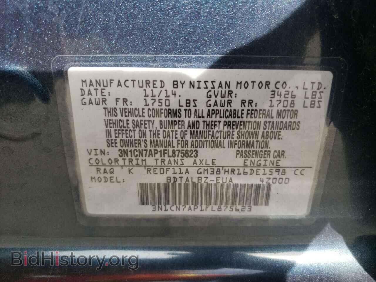 2015 NISSAN VERSA - VIN: 3N1CN7AP1FL875623 - Фото 12