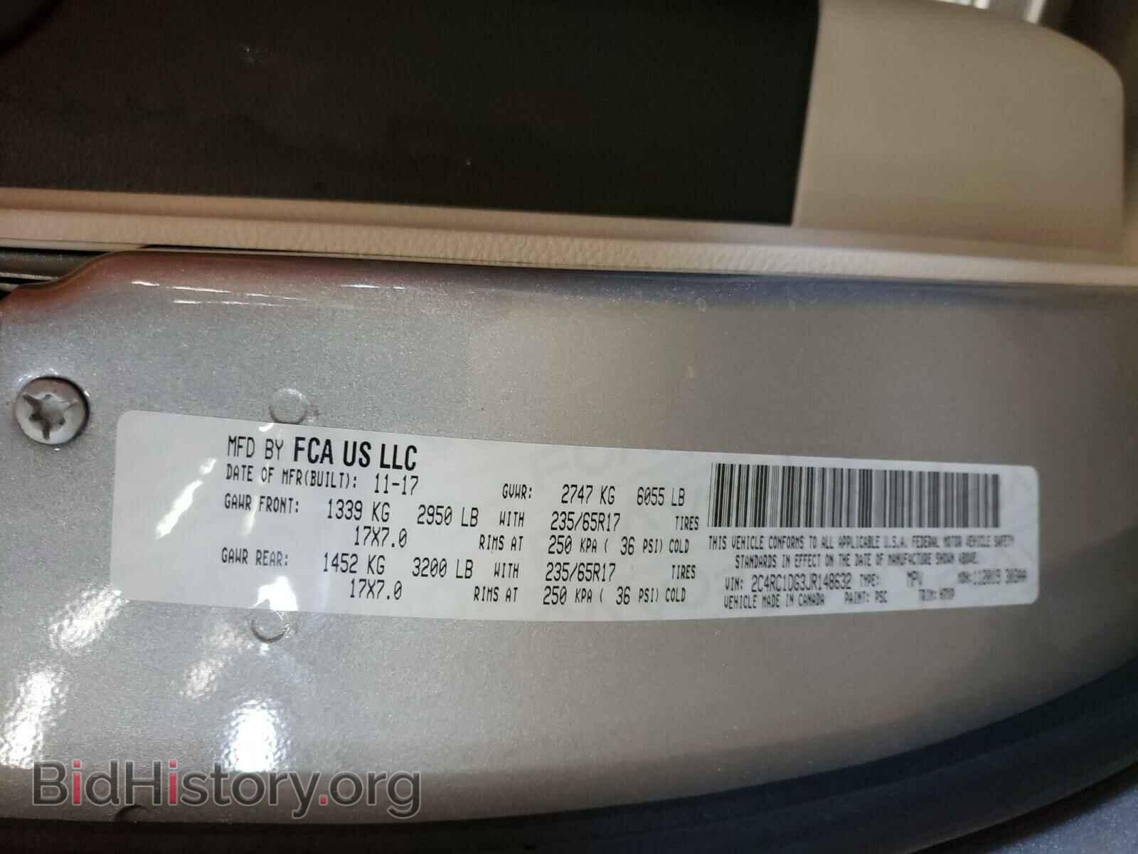 2018 CHRYSLER PACIFICA - VIN: 2C4RC1DG3JR148632 - Фото 10