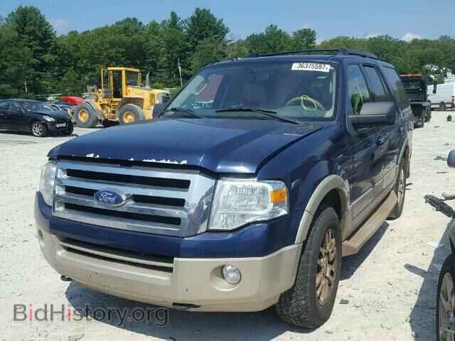 2009 FORD EXPEDITION - VIN: 1FMFU18569EB06873 - Фото 2