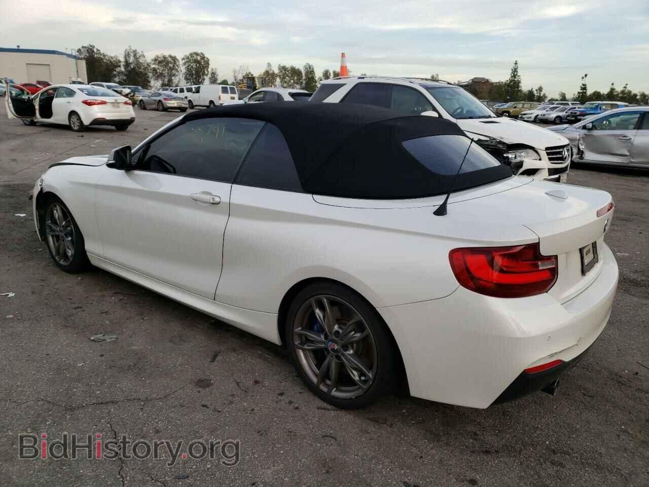 2015 BMW M2 - VIN: WBA1M1C5XFV393780 - Фото 2