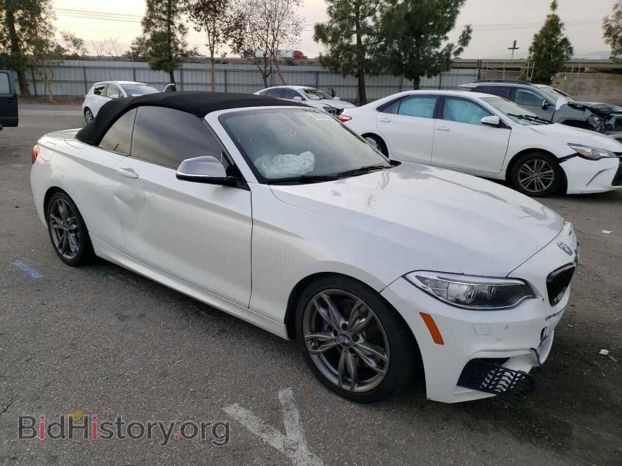 2015 BMW M2 - VIN: WBA1M1C5XFV393780 - Фото 4