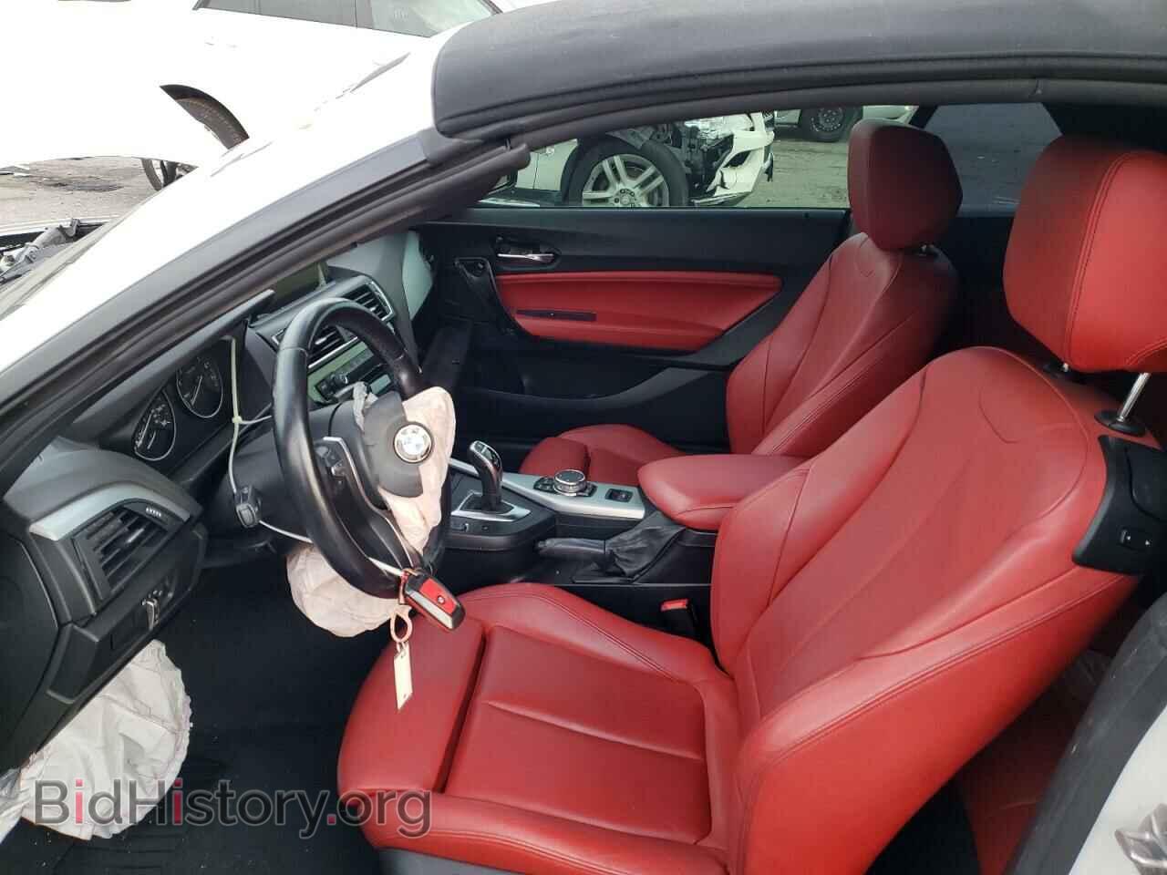 2015 BMW M2 - VIN: WBA1M1C5XFV393780 - Фото 7