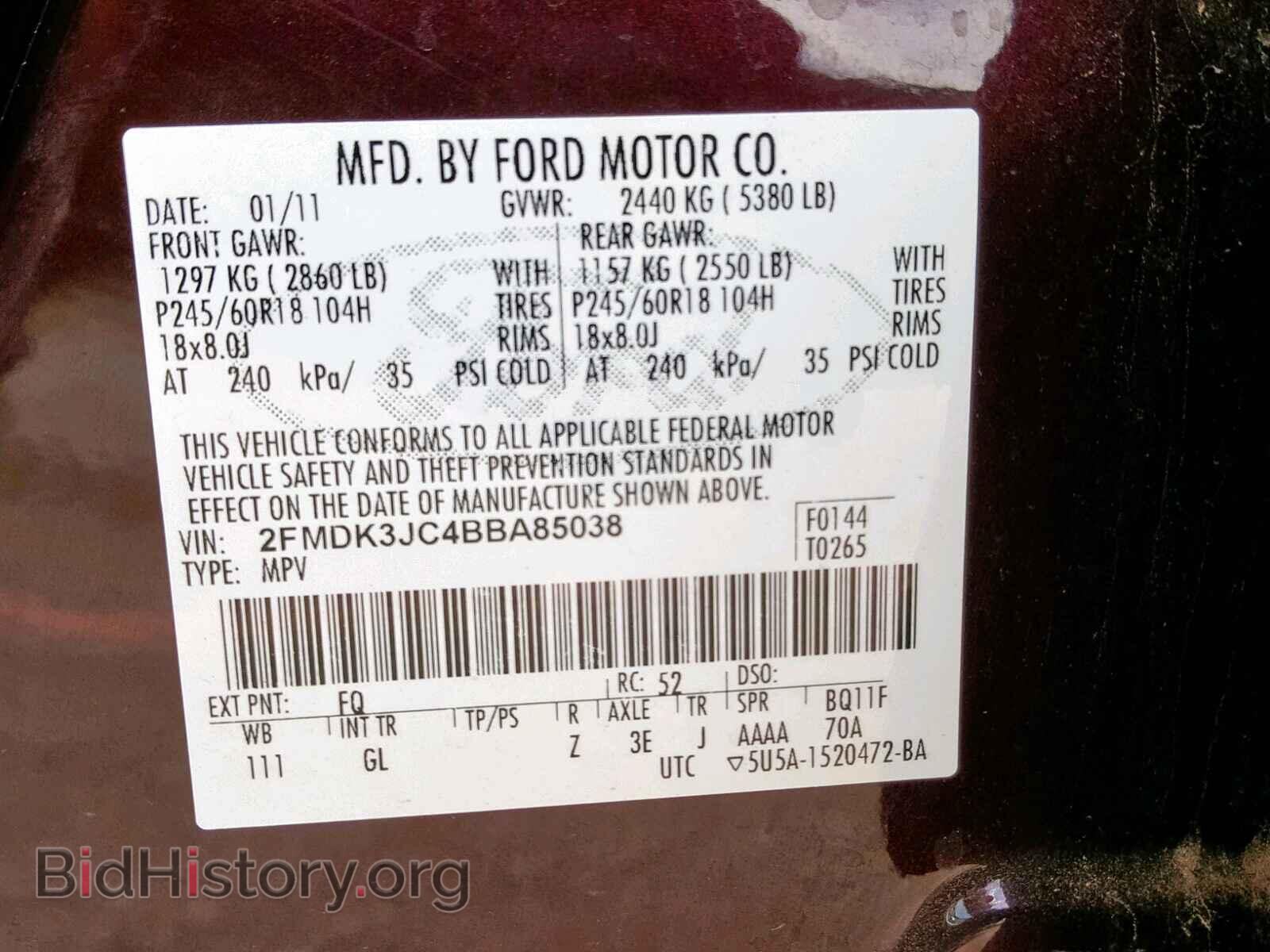 2011 FORD EDGE SEL - VIN: 2FMDK3JC4BBA85038 - Photo 10