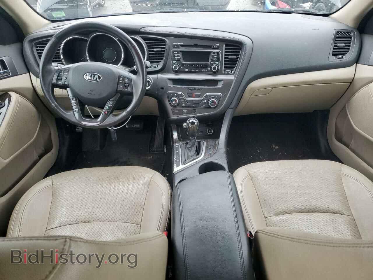 2013 KIA OPTIMA - VIN: 5XXGN4A76DG095946 - Фото 8