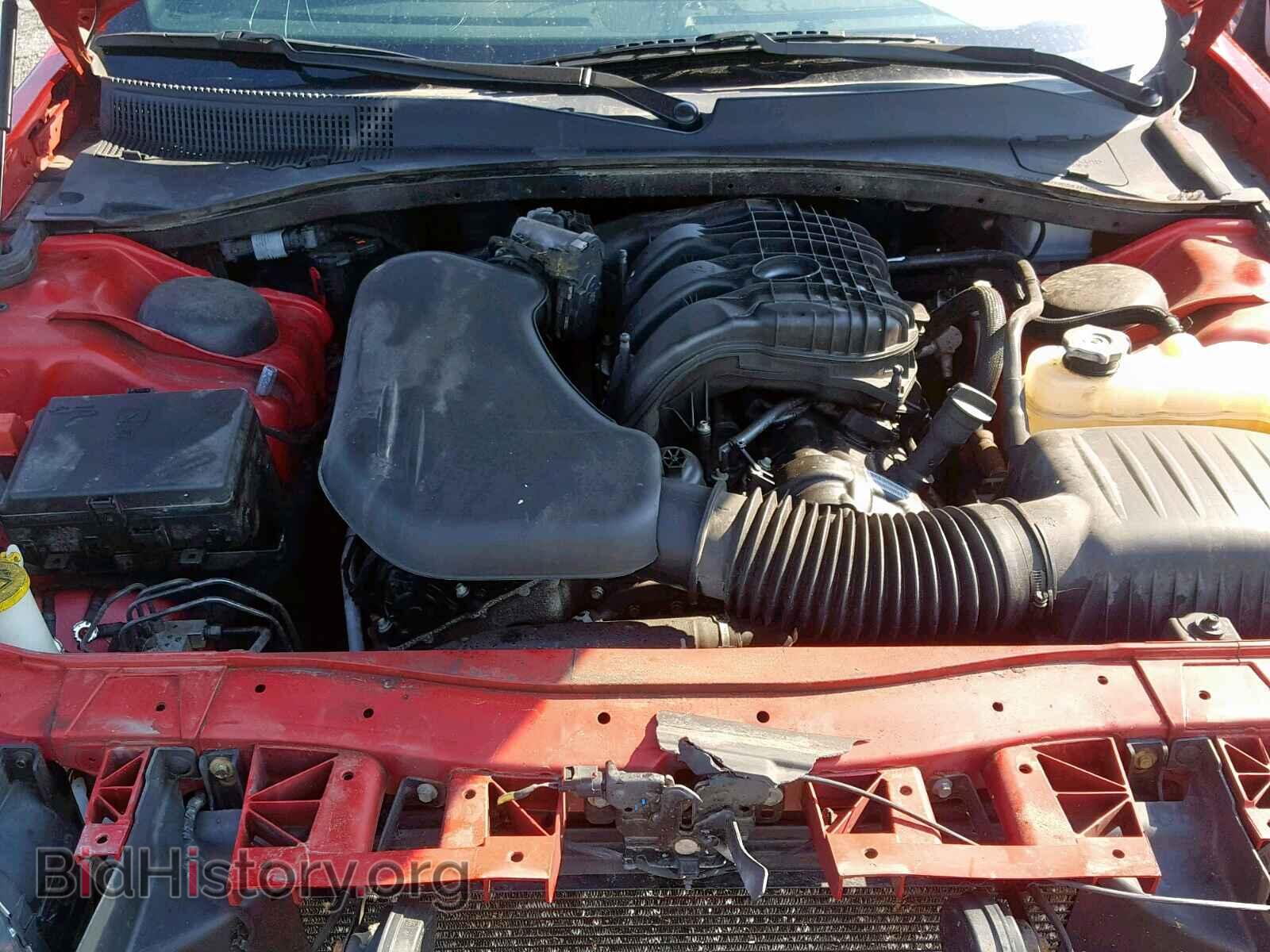2016 CHRYSLER 300 - VIN: 2C3CCAGGXGH329215 - Фото 7