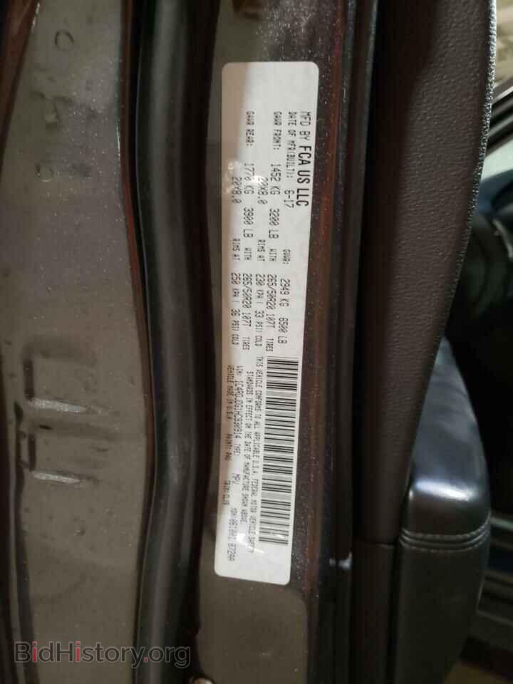 2017 DODGE DURANGO - VIN: 1C4RDJDG1HC930914 - Фото 13