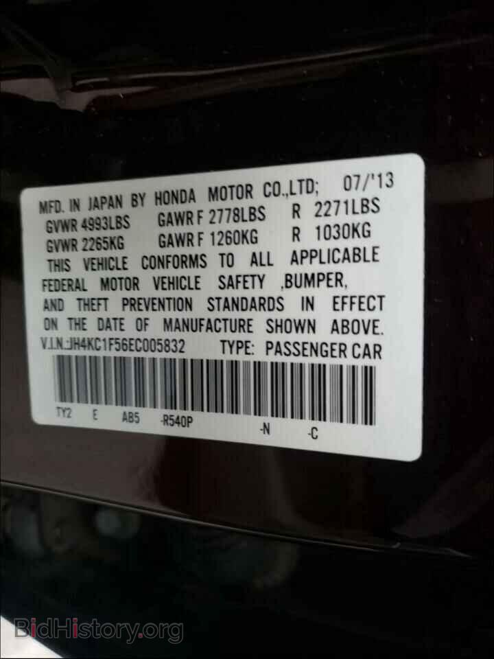 2014 ACURA RLX - VIN: JH4KC1F56EC005832 - Фото 10