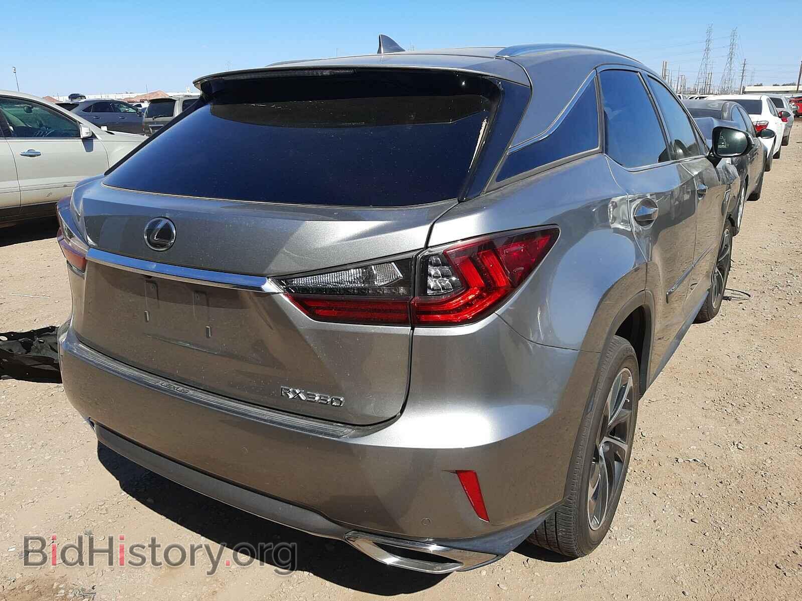 2017 LEXUS RX350 - VIN: 2T2ZZMCA2HC045625 - Фото 4