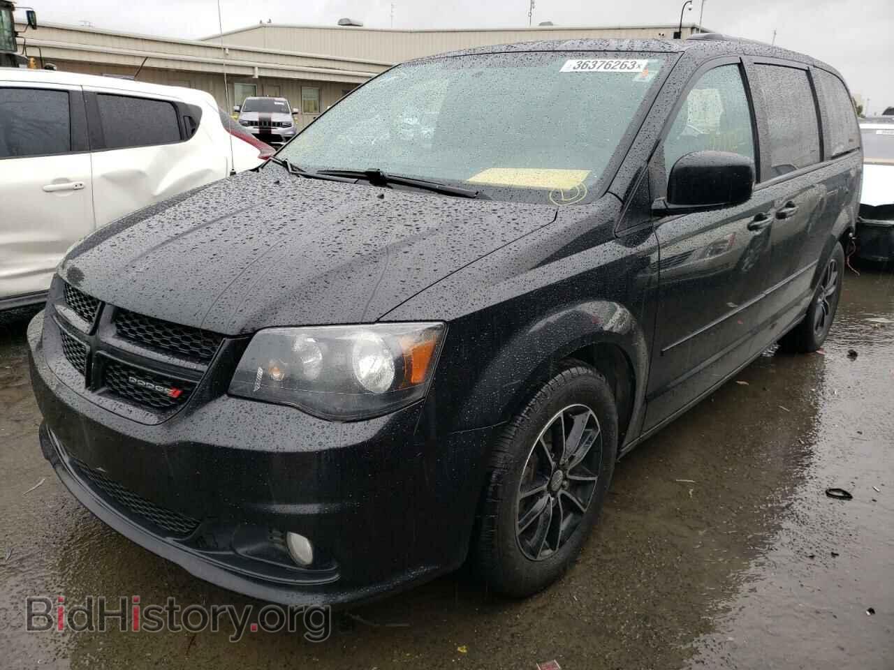 Фотография 2C4RDGEG7HR824945 - DODGE CARAVAN 2017