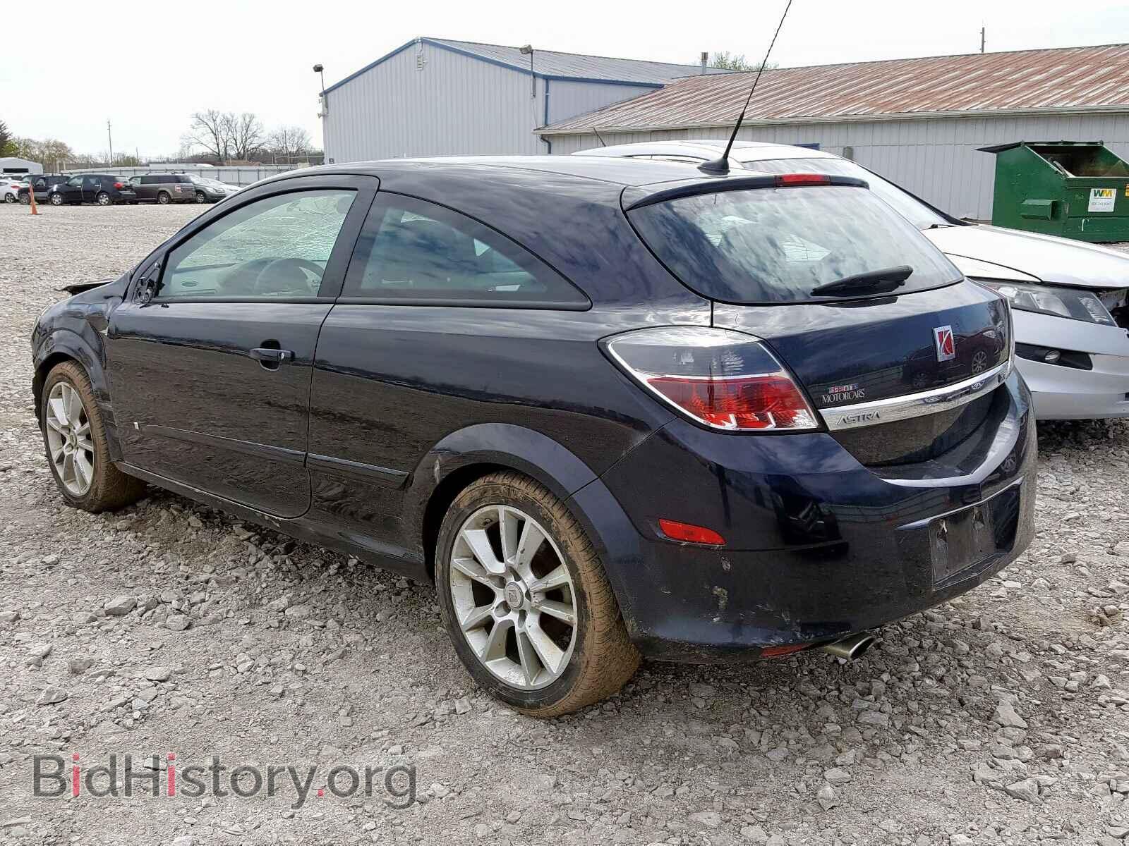 2008 SATURN ASTRA - VIN: W08AT271385088376 - Фото 3