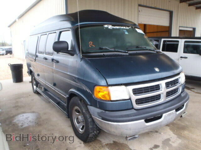 Фотография 2D6WB11Y33K523105 - DODGE RAM VAN 2003