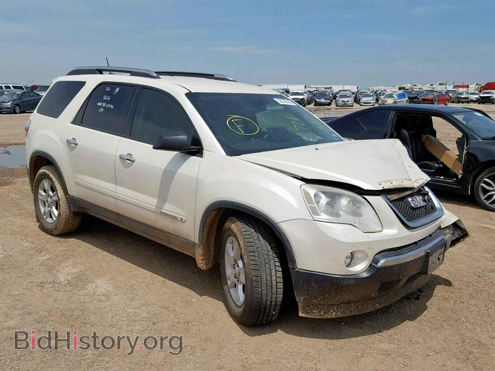 Фотография 1GKER13738J302323 - GMC ACADIA SLE 2008