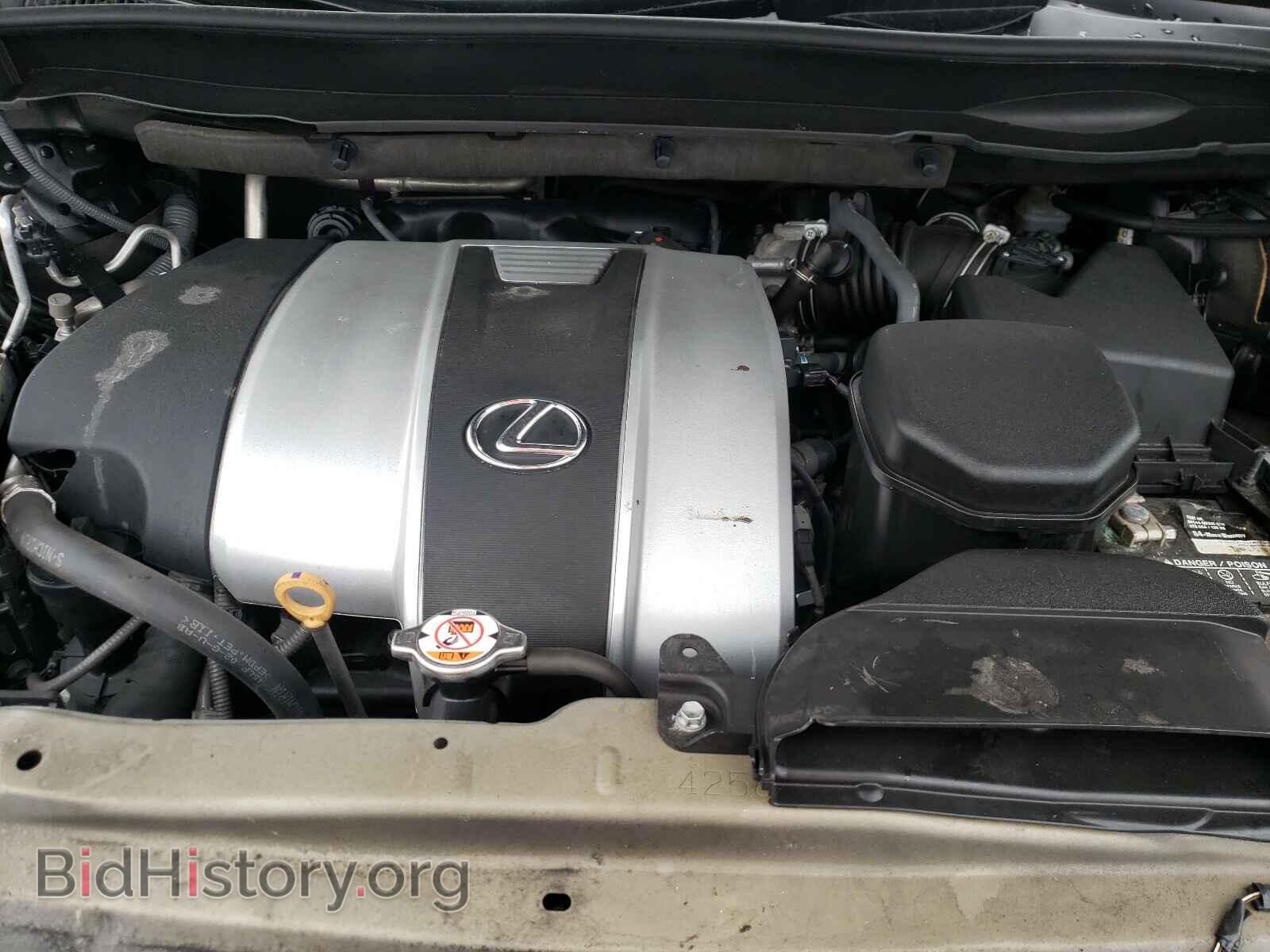 2017 LEXUS RX350 - VIN: 2T2BZMCA7HC125486 - Фото 7