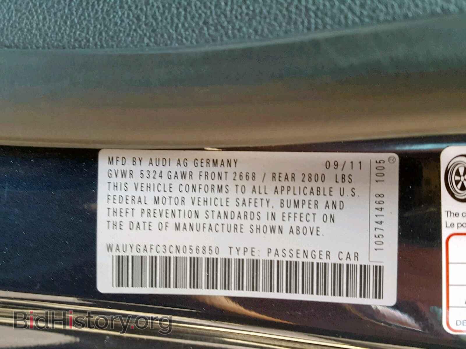 2012 AUDI A7 - VIN: WAUYGAFC3CN056850 - Фото 10