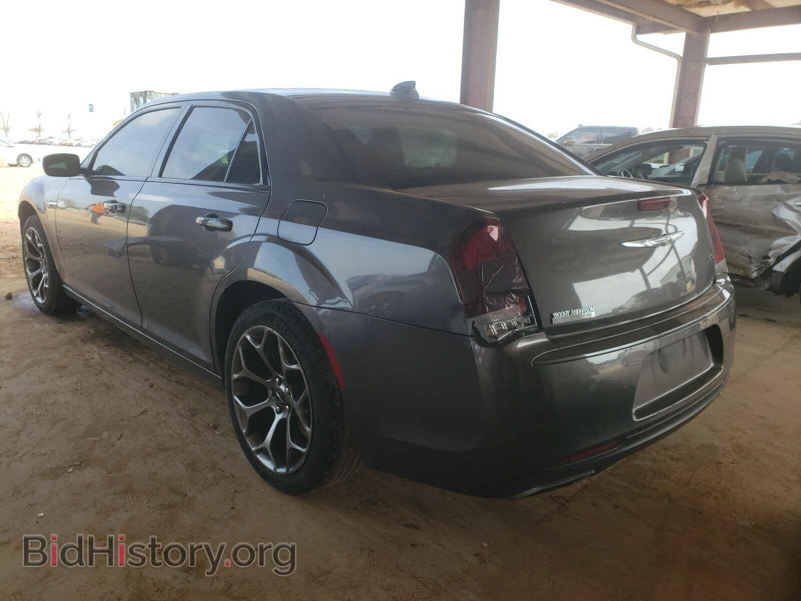 2015 CHRYSLER 300 - VIN: 2C3CCABG1FH735972 - Фото 3