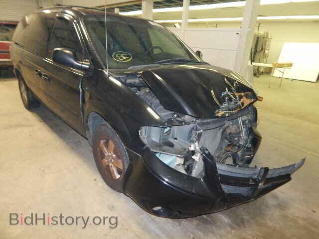 Photo 2D4GP44L75R194032 - DODGE CARAVAN 2005