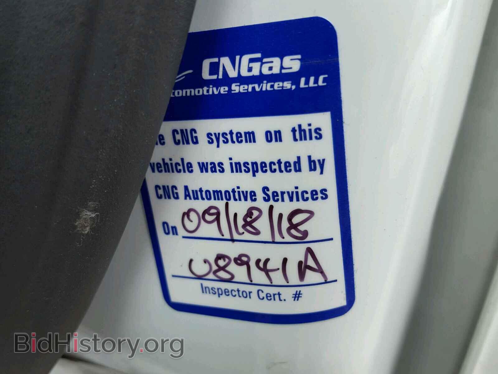 2012 FORD TRANSIT CO - VIN: NM0LS7AN4CT083149 - Фото 10