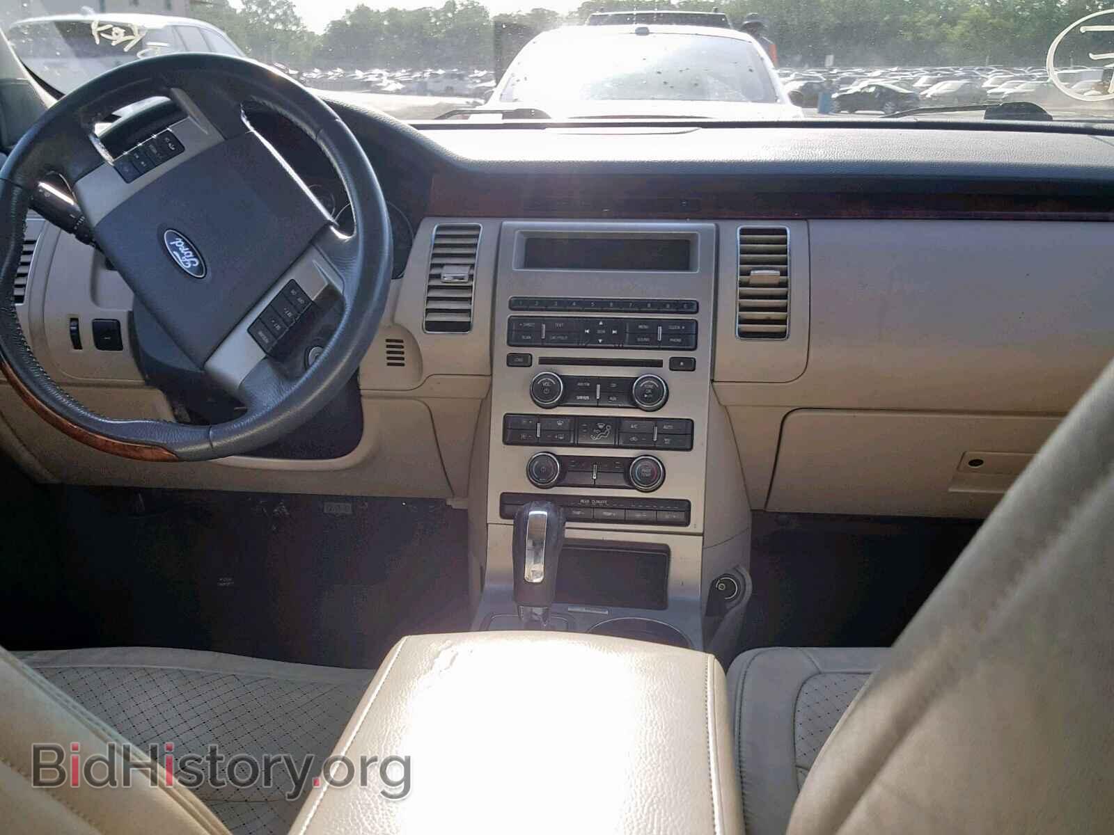 2009 FORD FLEX LIMIT - VIN: 2FMDK53C19BA66045 - Фото 9