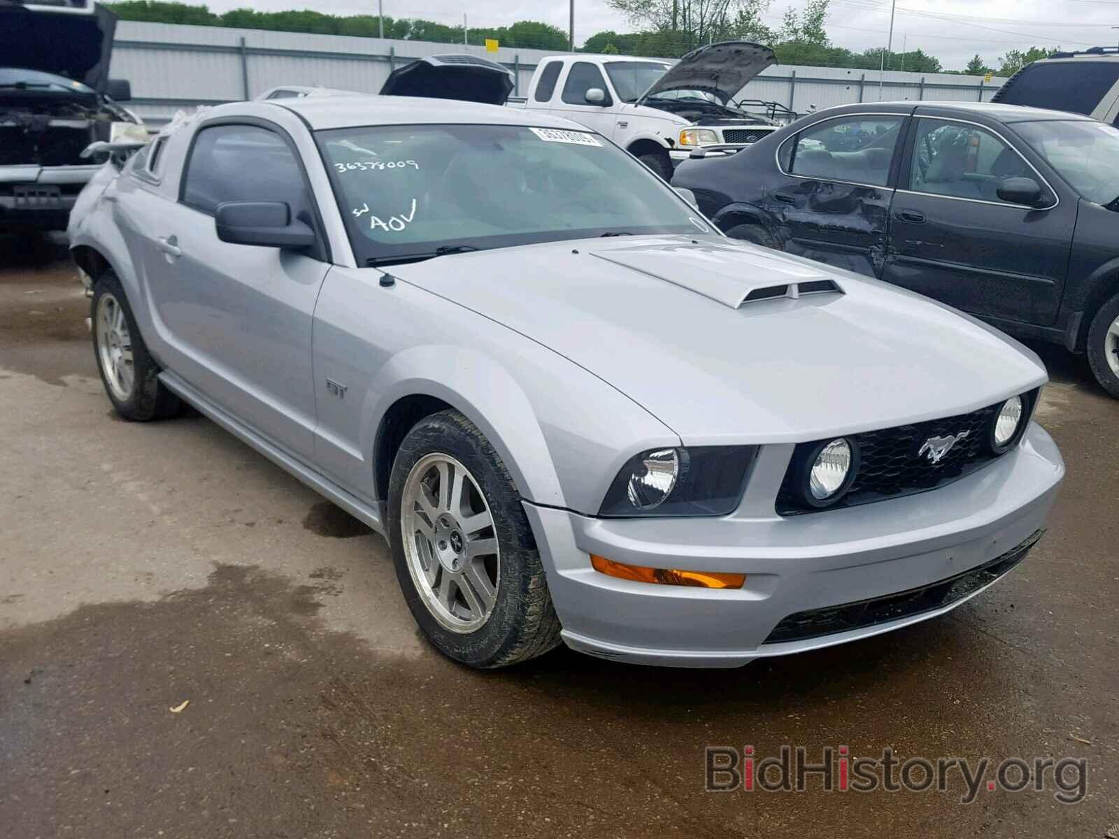 Photo 1ZVFT82H265216153 - FORD MUSTANG 2006