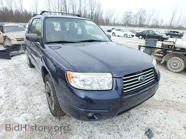 Фотография JF1SG63666H710589 - SUBARU FORESTER 2006