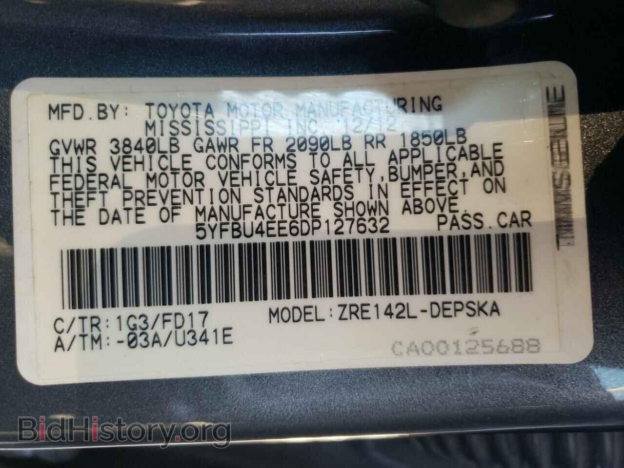 2013 TOYOTA COROLLA - VIN: 5YFBU4EE6DP127632 - Фото 10