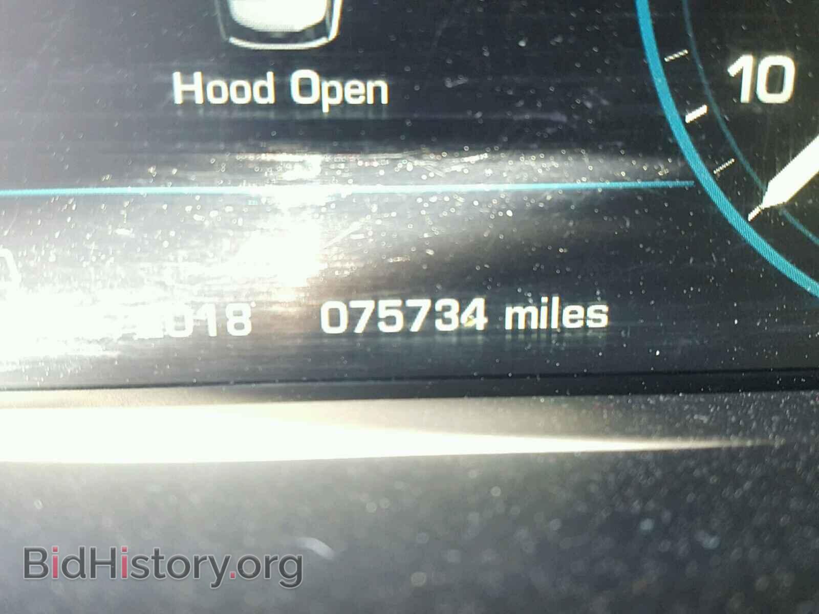 2013 LAND ROVER RANGEROVER - VIN: SALGS2DF3DA101108 - Фото 8