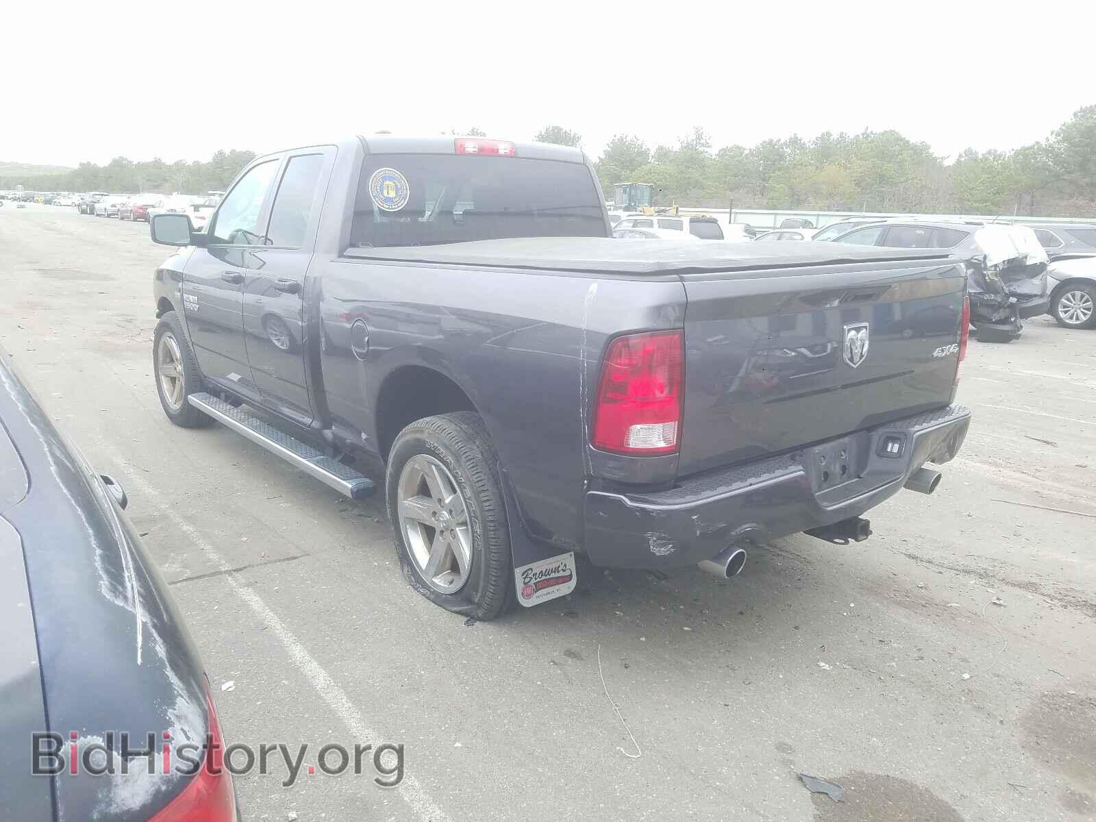 2017 RAM 1500 - VIN: 1C6RR7FT9HS728513 - Photo 3