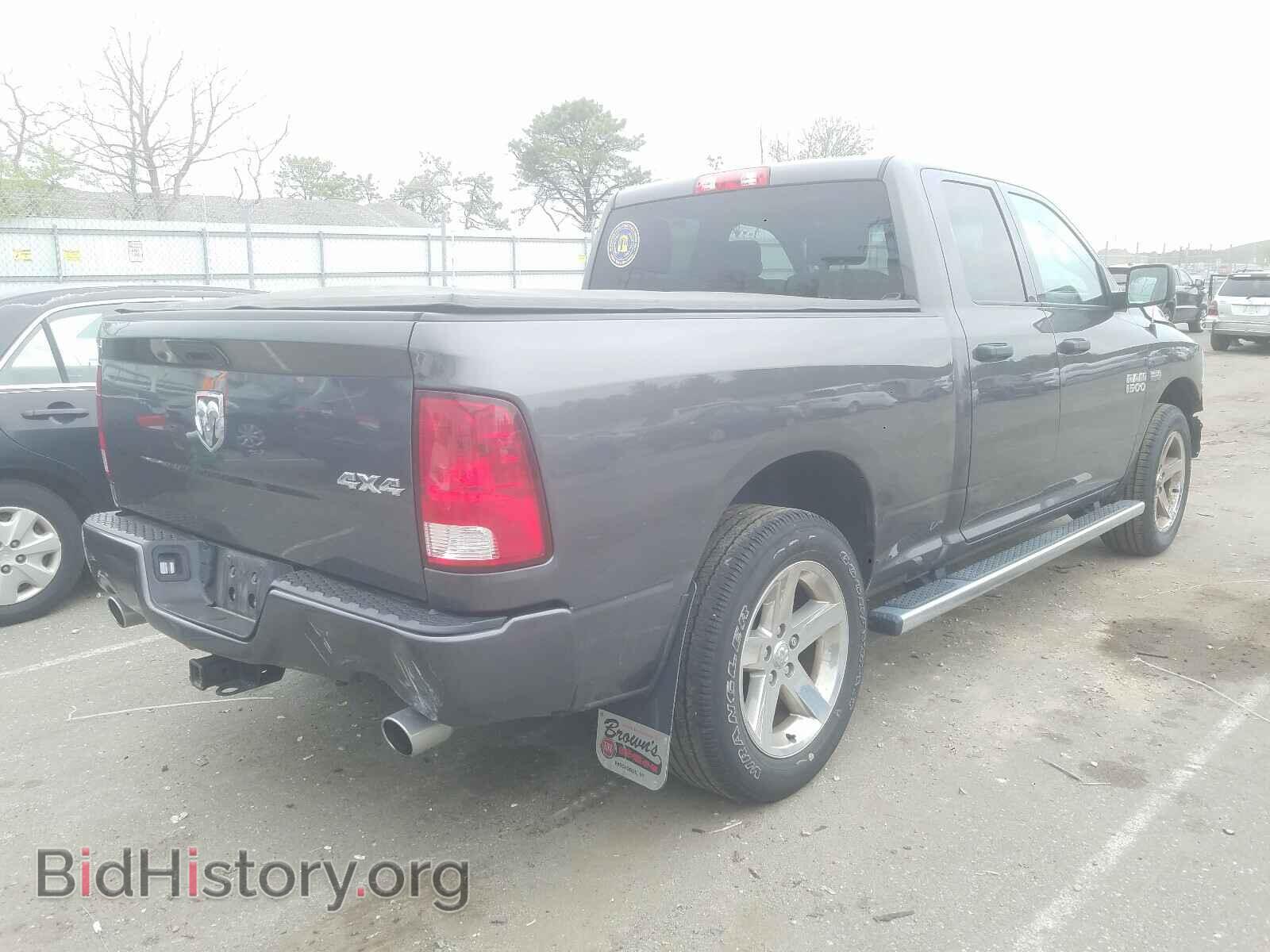 2017 RAM 1500 - VIN: 1C6RR7FT9HS728513 - Photo 4