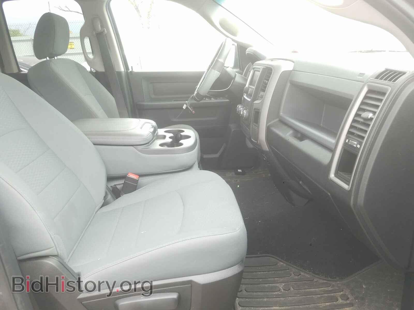 2017 RAM 1500 - VIN: 1C6RR7FT9HS728513 - Photo 5