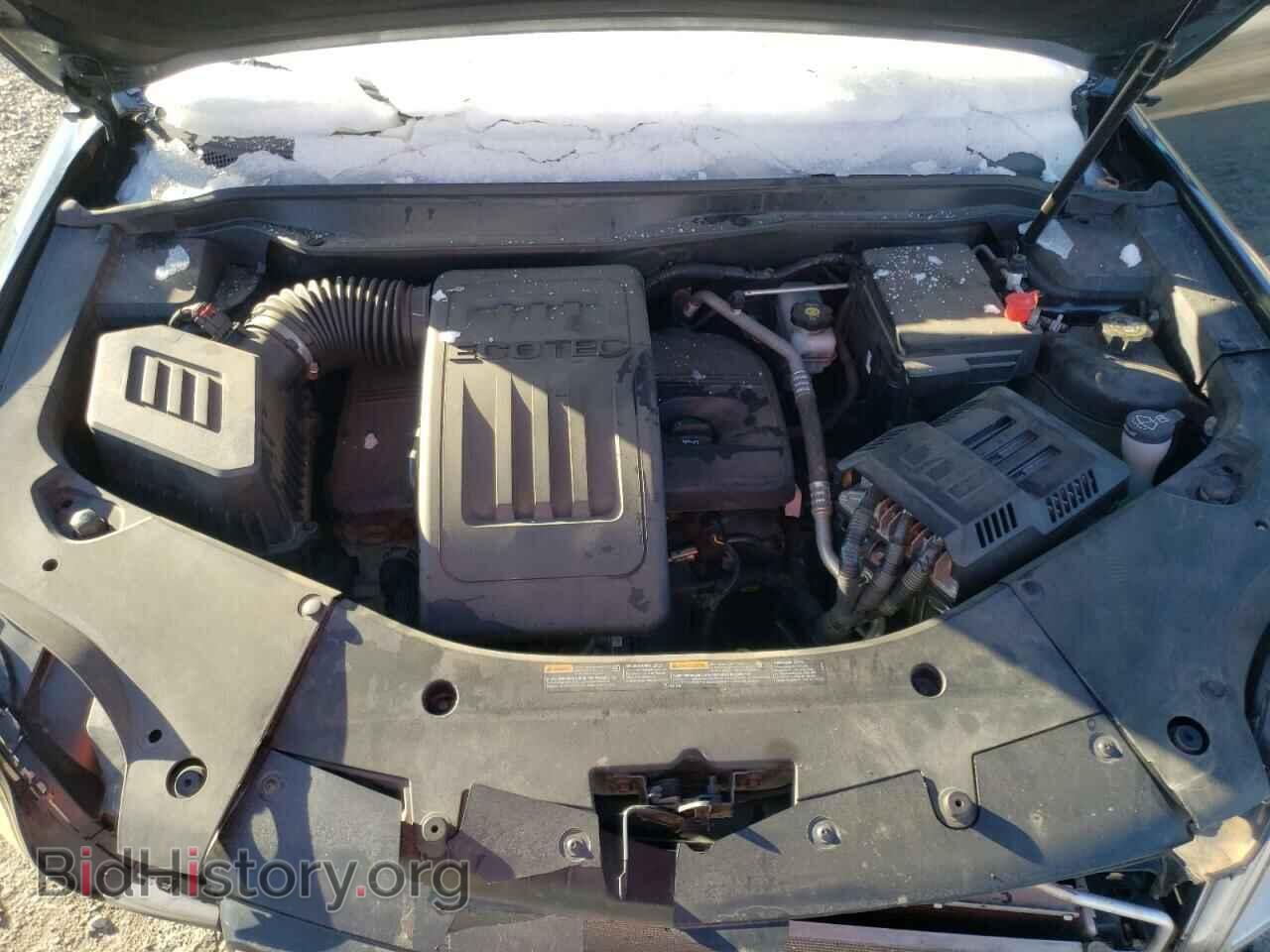 2014 GMC TERRAIN - VIN: 2GKALMEK4E6183757 - Photo 7