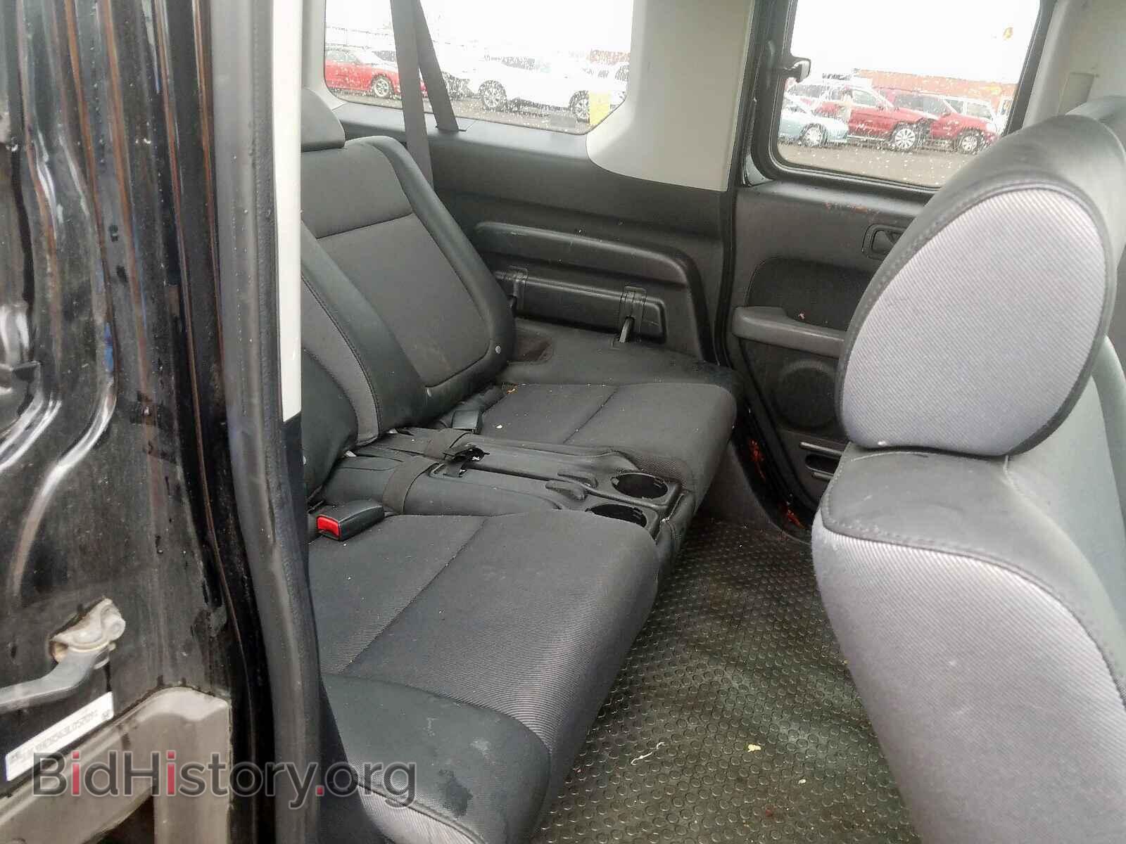 2003 HONDA ELEMENT - VIN: 5J6YH28563L052091 - Фото 6