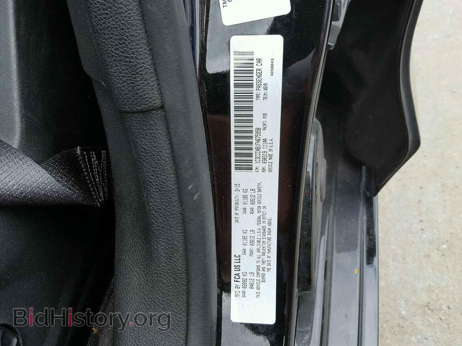 2015 CHRYSLER 200 - VIN: 1C3CCCAB1FN675958 - Photo 10