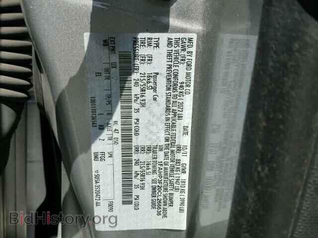 2012 FORD FOCUS - VIN: 1FAHP3F20CL266636 - Фото 10