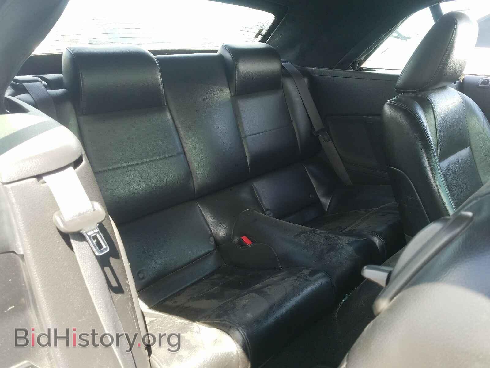 2007 FORD MUSTANG - VIN: 1ZVFT84N775309593 - Фото 6