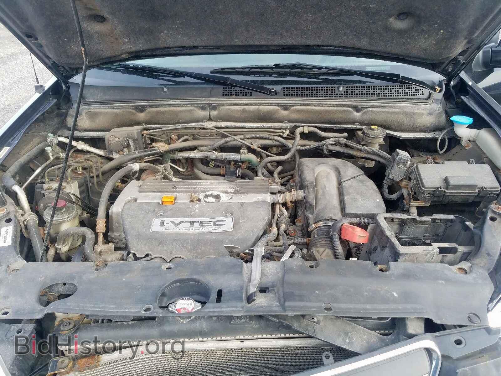 2005 HONDA CRV - VIN: JHLRD78845C802400 - Фото 7