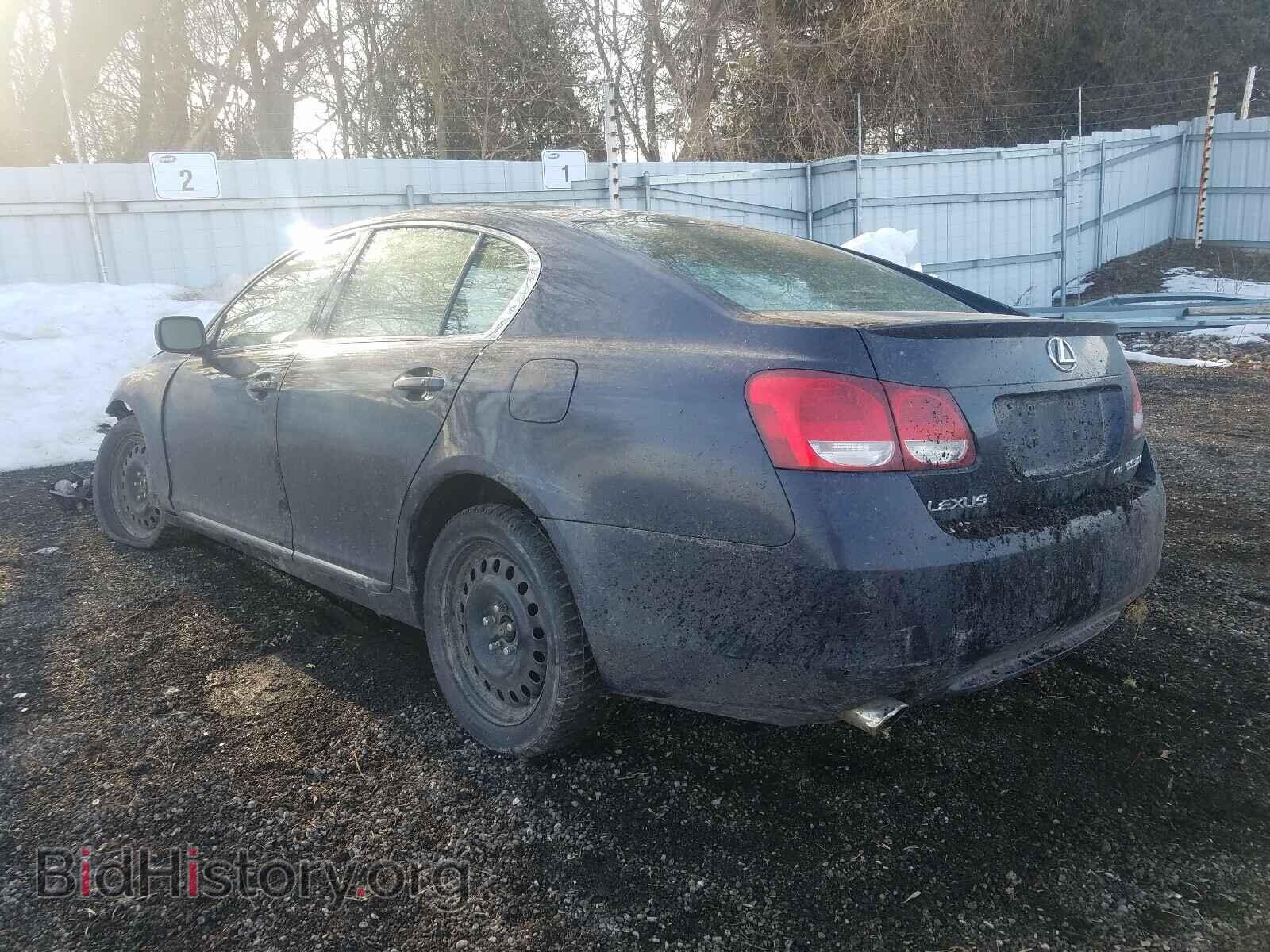 2006 LEXUS GS300 - VIN: JTHCH96S160007775 - Фото 3