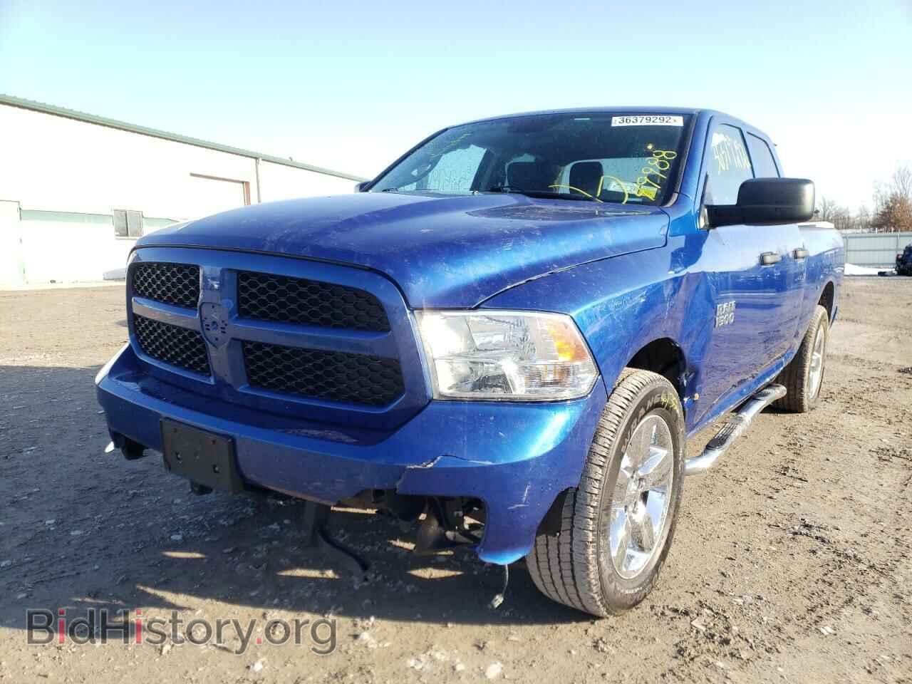 2018 RAM 1500 - VIN: 1C6RR7FG6JS343032 - Фото 2