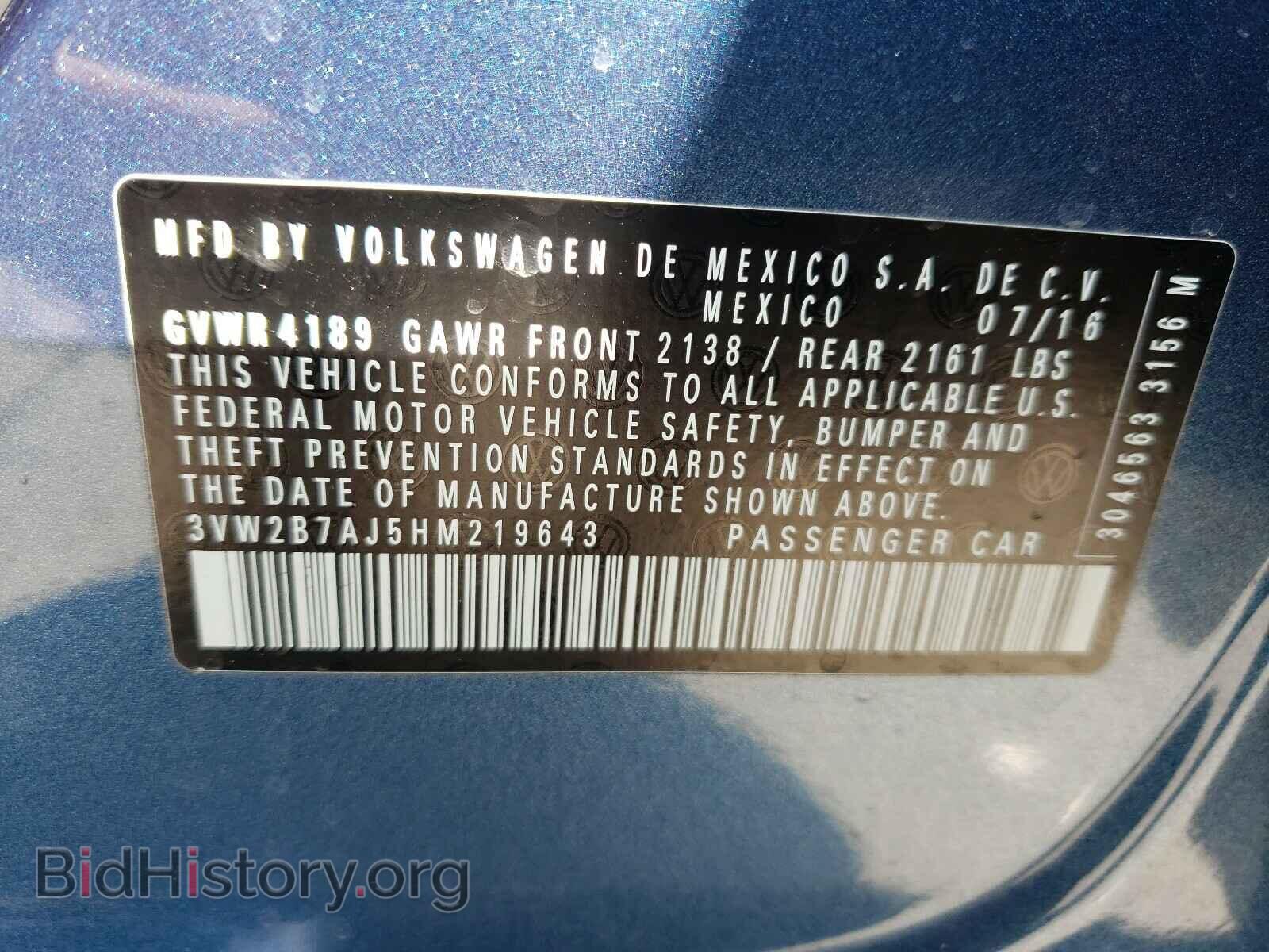 2017 VOLKSWAGEN JETTA - VIN: 3VW2B7AJ5HM219643 - Photo 10