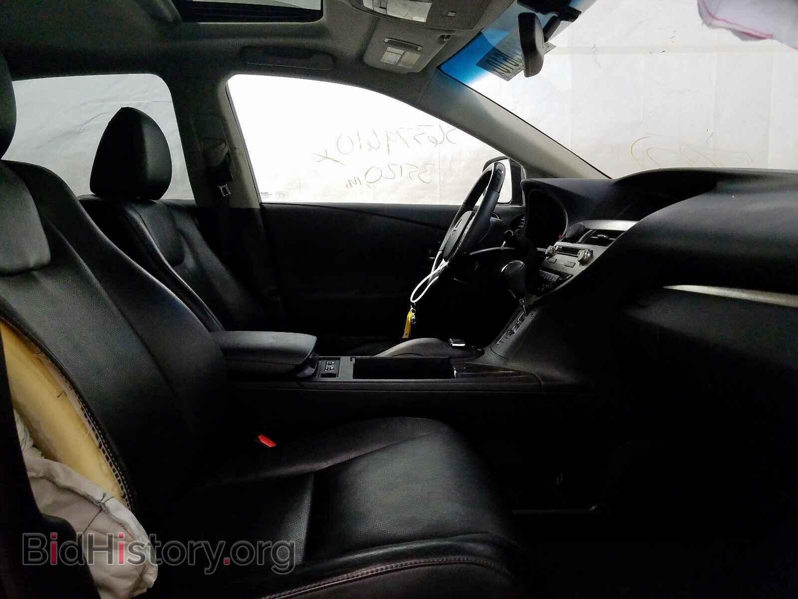 2015 LEXUS RX 350 BAS - VIN: 2T2BK1BA9FC331541 - Фото 5