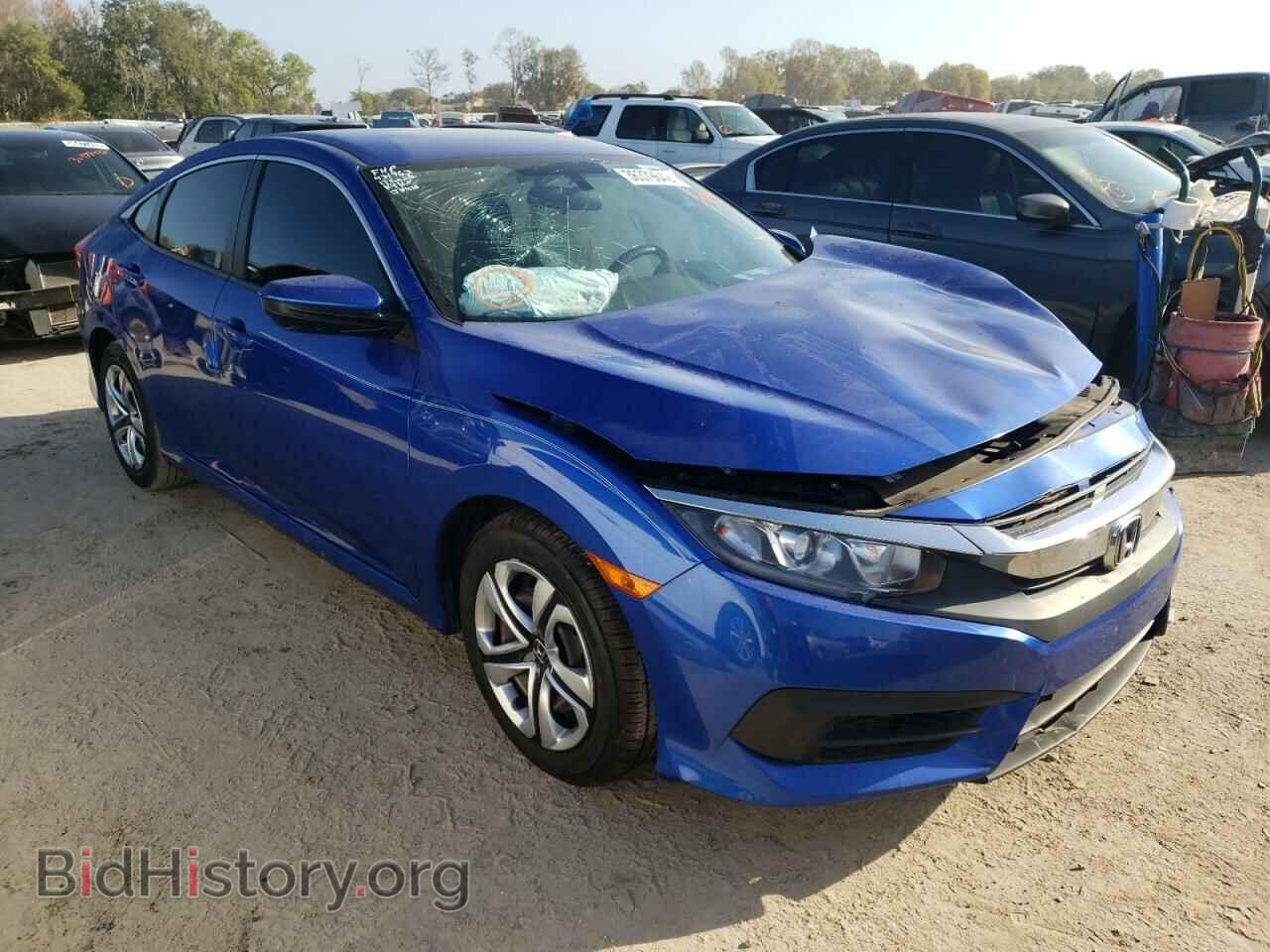 Фотография 19XFC2F50HE010546 - HONDA CIVIC 2017