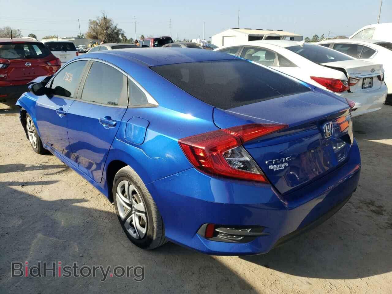 2017 HONDA CIVIC - VIN: 19XFC2F50HE010546 - Фото 3