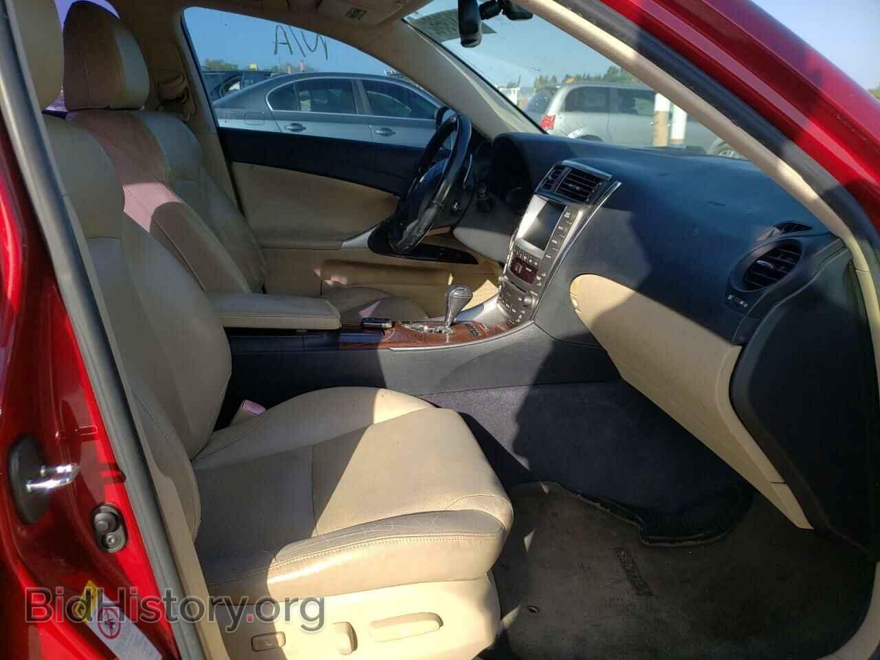2008 LEXUS IS - VIN: JTHBK262785054366 - Фото 5