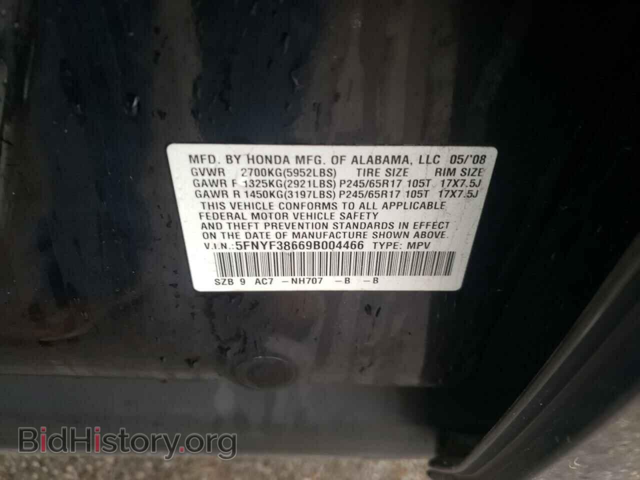 2009 HONDA PILOT - VIN: 5FNYF38669B004466 - Фото 10