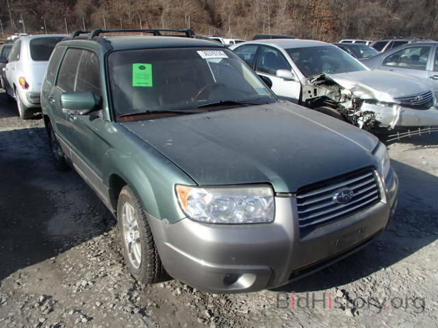 Photo JF1SG67686H723631 - SUBARU FORESTER 2006