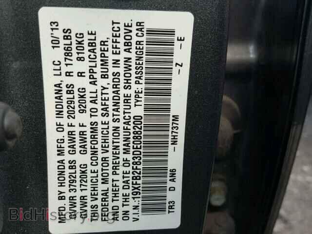 2013 HONDA CIVIC - VIN: 19XFB2F83DE088200 - Photo 10
