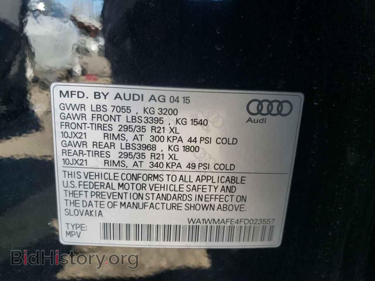 2015 AUDI Q7 - VIN: WA1WMAFE4FD023557 - Фото 10