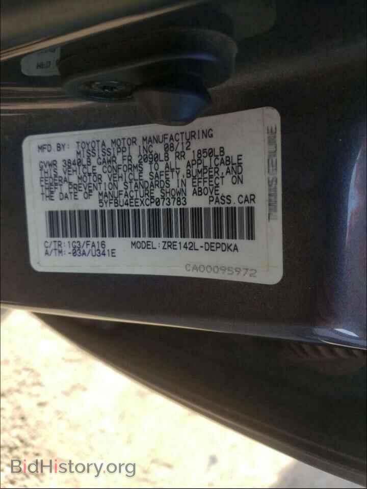 2012 TOYOTA COROLLA - VIN: 5YFBU4EEXCP073783 - Фото 10