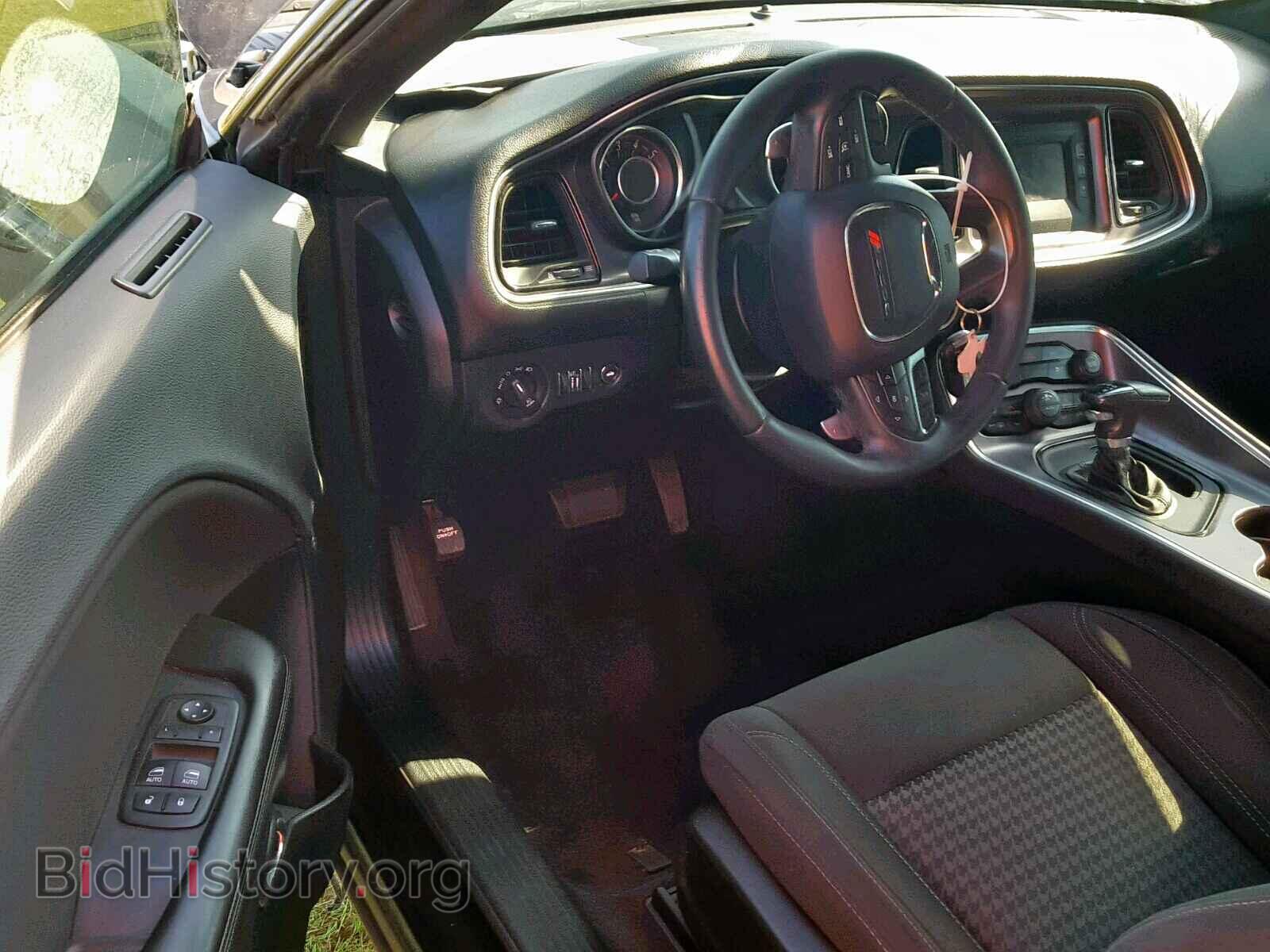 2015 DODGE CHALLENGER - VIN: 2C3CDZAT1FH702383 - Photo 8