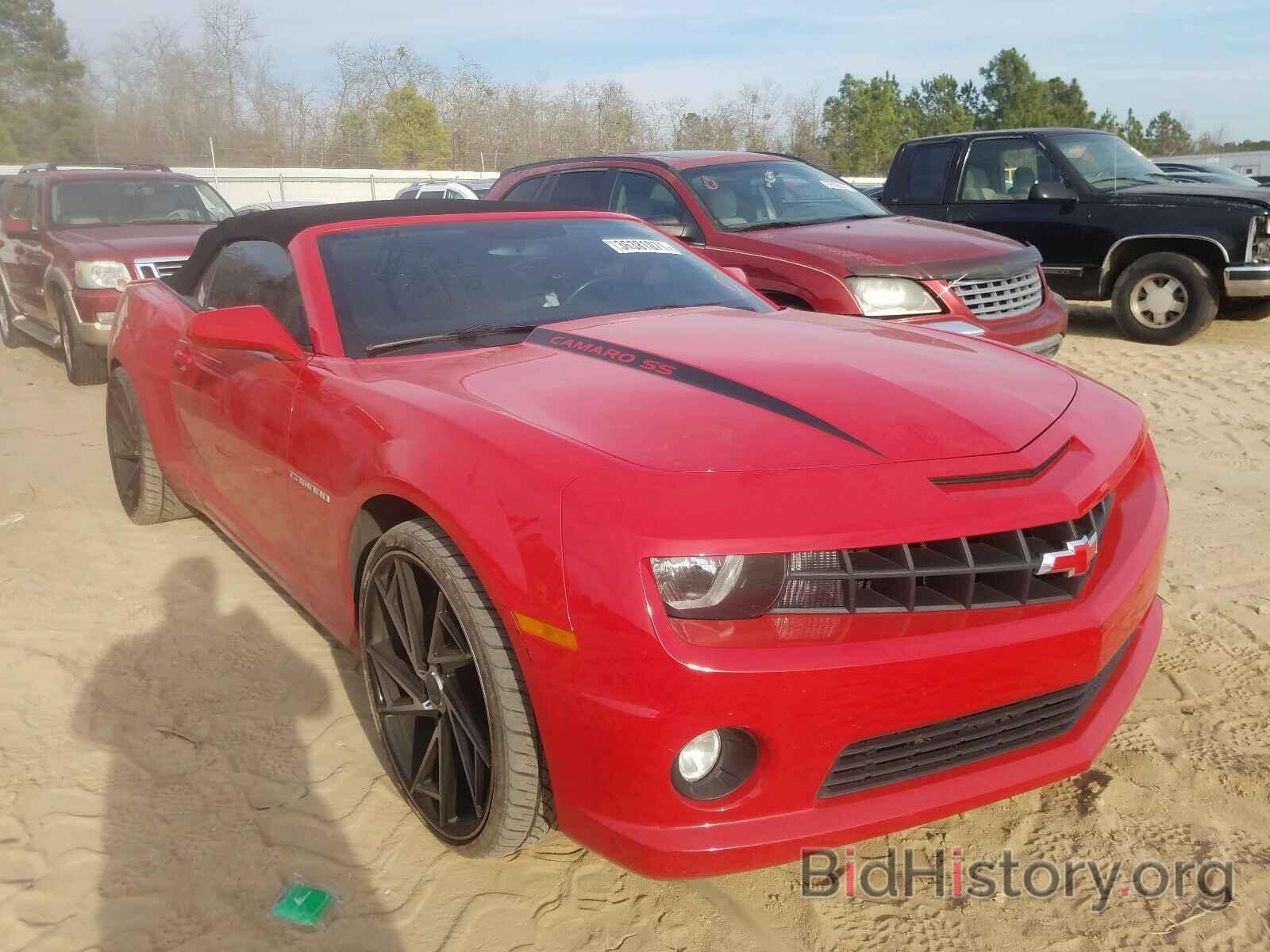 Photo 2G1FJ3DJ0D9184727 - CHEVROLET CAMARO 2013