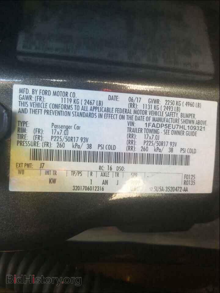 2017 FORD CMAX - VIN: 1FADP5EU7HL109321 - Фото 10